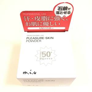  new goods *MIU (myuu) Pro on stage p leisure s gold powder UV ( day .. cease powder )* SPF50