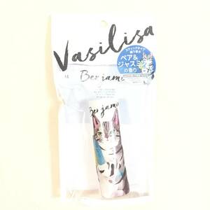 新品 ◆Vasilisa (ヴァシリーサ) パフュームスティック ベンジャミン (スティックタイプ練り香水)◆