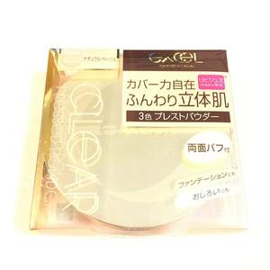  new goods *sana Excel clear Puresuto powder N PP02 natural beige ( face powder )*