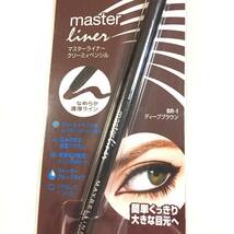 新品 ◆MAYBELLINE (メイベリン) マスターライナー クリーミィペンシル BR-1 (アイライナー)◆_画像2