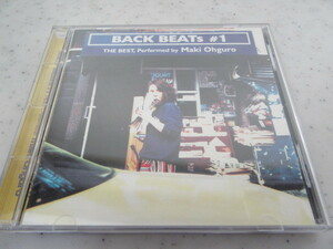 大黒摩季　BACK BEATｓ♯１　ＣＤ