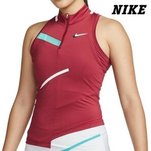 NIKE Lサイズ レディース テニスウェア ハーフジップ 定価8030円