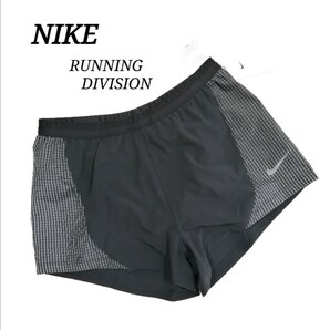 NIKE RUNNING DIVISION Mサイズレディースランニングショート ランニングパンツ M ディビジョン