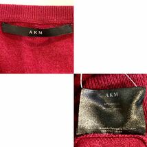 AKM！カシミヤニット！セーター！起毛！バーガンディー！高品質！CASHMERE80%！日本製！WJK！ジュンハシモト！エイケイケム 定価5万円 濃赤_画像3