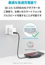 新品 Anker PowerWave 10 Pad ワイヤレス充電器 Qi認証 iPhone 14シリーズ / 13シリーズ Galaxy AirPods 各種対応 最大10W出力 (ブラック)_画像3