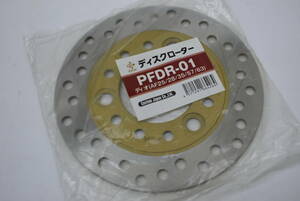 未使用☆Dio(ホンダ) PFDR-01 PFP ディスクローター ディオ(AF25/28/35/57/63)　バイクパーツ☆4210