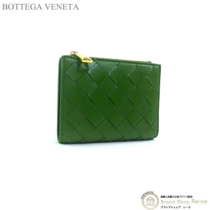 ボッテガ ヴェネタ （BOTTEGA VENETA） イントレチャート ラムスキン 二つ折り ファスナーウォレット 財布 707601 アボガド（新品）