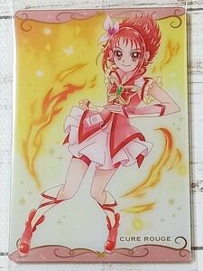 未開封プリキュア カード ウエハース8 N No.08　　yes プリキュア5GoGo　夏木りん