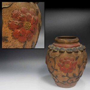 { source }[ prompt decision * free shipping ]{ Edo period } old . lamp ... flower coloring flower Tang . writing era .