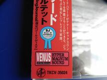 CD 【 Japan/Venus】アーチー・シェップ Archie Shepp /True Ballads★TECV-35024/1997◆帯付き_画像3