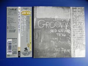 紙ジャケ20bitK2 HQ CD 【 Japan/PRESTIGE 】レッド・ガーランドThe Red Garland Trio / Groovy☆VICJ-5172/1994◆ジャズ　ピアノトリオ