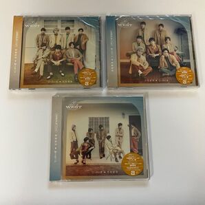 ジャニーズWEST でっかい愛 喜努愛楽 初回盤A B 通常盤 3形態セット