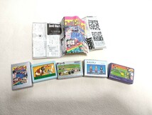 レトロな　ファミコンカセット消しゴムの空き箱5個　USED品_画像3