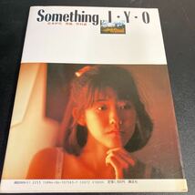 22-10-21 『 松本伊代 写真集 Something I・Y・O』 野村誠一　週刊少年マガジンデラックス　昭和57年_画像6