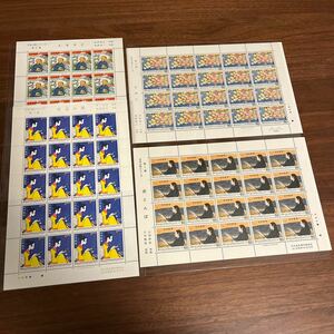  stamp Japanese song series no. 2 compilation no. 7 compilation face value 4,000 jpy 50 jpy ×20 sheets 4 seat 1979 1980