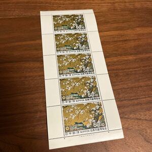 切手 日本万国博覧会 大阪万博 知積院の桜図 1970 50円×5枚 額面250円