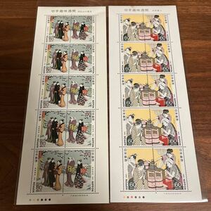 Шаблоны марки хобби Неделя 1982 г. 1983 г. 2 типа 2 Стоимость лица Лист 1200 иен