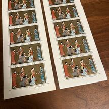 切手 切手趣味週間 1975年 20円×10枚 4シート 額面800円_画像4