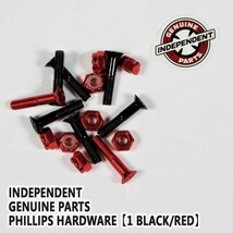 インデペンデント/INDEPENDENT HARD WARE/ハードウェア PHILLIPS +プラス 1 インチ BLACK/RED袋パッケージ [返品、交換不可]_画像2