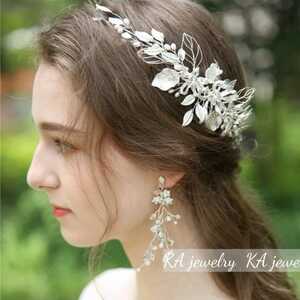  earrings / earrings wedding accessory wedding accessory wedding accessory silver length . large .. flower swaying bride 