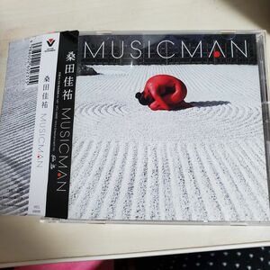 桑田佳祐 MUSICMAN 帯付きCD