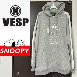 VESP ベスプ PEANUTS スヌーピー COLLABORATION PAKA パーカー プルオーバー メンズ 2XL XXL スノーボード スノボ ジャケット グレー