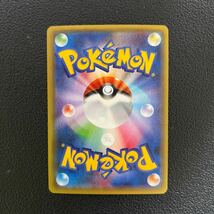 【即決】ポケモンカードXY プロモ オカルトマニア ポケモンカードジム 第6弾 プロモーションカードパック 173/XY-P プレイ用☆_画像3