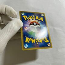 【即決】ポケモンカードLEGEND プロモ セキエイこうげん 頂上大激突 発売記念大会 上位入賞 優秀賞 ジム☆チャレンジ 070/L-P プレイ用☆_画像8