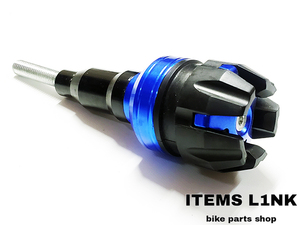 LK12-1BL muffler silencer slider guard blue Majesty /125/250/S SG/03J/20J BW'S/50/125 SA/44J/53J all-purpose 