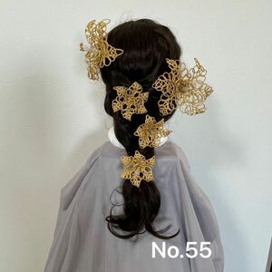 ヘッドドレス　髪飾　かんざし　水引細工　ゴールド　百合　ヘアアクセサリー　成人式　ハンドメイド　前撮り　ウェディング　ブライダル