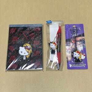 yoshikitty　メモ帳　シャープペン　根付　3点セット　未開封　日本製　★★★送料込み★★★　超レア　X JAPAN　ヨシキ　サンリオ