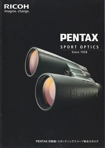 Ricoh Pentax Pentax Sport Optics binoculars general catalogue /2015.5( unused new goods )