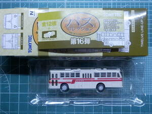 トミーテック バスコレクション 第16弾 西日本鉄道 西日本車体工業 42MC 個数:5
