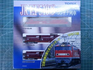 TOMIX 92417 JR EF510形 + コキ50000形 (30Aコンテナ付き) コンテナ列車 セット