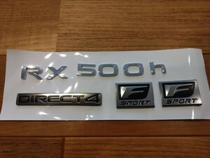 【新車外し】LEXUS純正 RX500 F SPORT Performance エンブレムSet　LS GS IS RC CT RX NX UX　カスタム 塗装 補修 用途はあなた次第！！