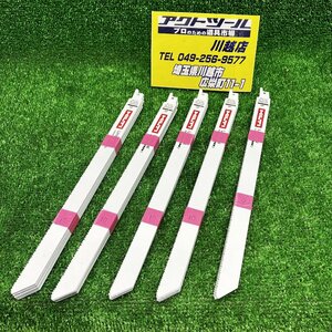 【未使用品】HILTI ヒルティ レシプロブレード 30/12 10-14TPI Universal 300mm 49枚セット 【川越店】