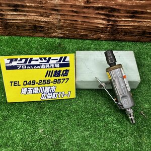 【中古品】ブルーポイント Blue-Point エアグラインダー AT135【川越店】