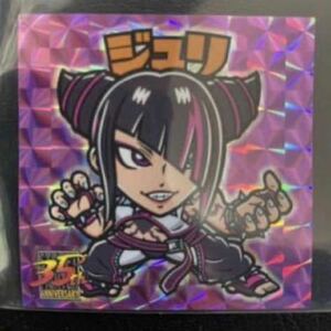  super rare hall limited goods Street Fighter 6 Me .. strong .... world exhibition seal JURI Jeury street fighter 2 -stroke IItezu capsule sticker 