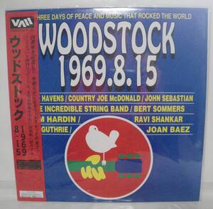 ◆◎11◇◇1/LD- VA（country joe,john sebastian,incredible strinf band,arlo guthrie,joan baez,best sommr～）* WOODSTOCK1969.8.15