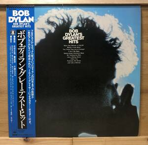 □□11-LP【12296】-【国内盤】BOB DYLANボブ・ディラン★GREATEST HITS『ボブ・ディランのグレイテスト・ヒット』