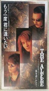  □□11/CD【12328】-【未開封】THE ALFEE（ジ・アルフィー）* もう一度君に逢いたい