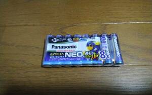 匿名配送　Panasonic 乾電池 EVOLTA NEO エボルタネオ 単3 × 8本　10年保存　送料無料