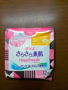 ポイズ　さらさら素肌ハピネスイン 　30cc　14個売