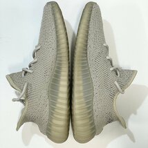 26.5cm adidas YEEZY BOOST 350 V2 HP7870 アディダス イージー ブースト 350 V2 スレート メンズ スニーカー LP H100947_画像4