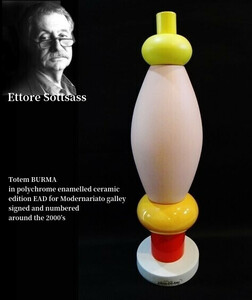 ＜Sottsass Collection＞2000年発売＿150限定トーテム＿BURMA＿エットーレ・ソットサス