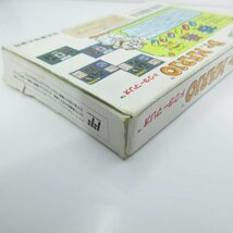 ★何点でも送料１８５円★　ドクターマリオ　ファミコン HⅡ 箱・説明書 即発送 FC 動作確認済み カセット ソフト_画像6