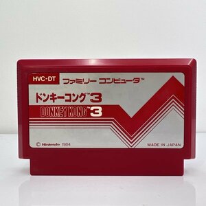 ★何点でも送料１８５円★ ドンキーコング3 DONKEY KONG ファミコン ルTレ即発送 FC 動作確認済み ソフト