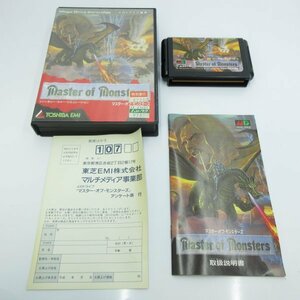 ★何点でも送料１８５円★　マスターオブモンスターズ Master of Monsters　メガドライブ SEGA 即発送 MD