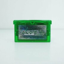 ★何点でも送料１８５円★G　ポケットモンスター　エメラルド　ポケモン　ゲームボーイアドバンス GBA 即発送 動作確認済み_画像1