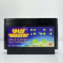 ★何点でも送料１８５円★ スペース インベーダ・パート2 SPACE INVADERS ファミコン ルOレ即発送 FC 動作確認済み ソフト_画像1